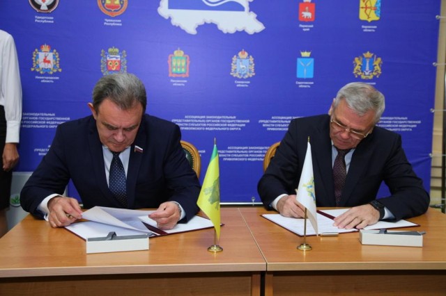 Соглашение о сотрудничестве подписано между Законодательными собраниями Нижегородской и Пензенской областей