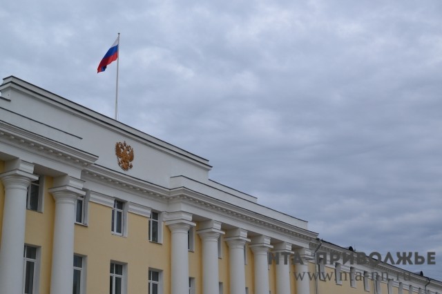 Парламент принял закон о переходе Нижнего Новгорода на одноглавую модель МСУ