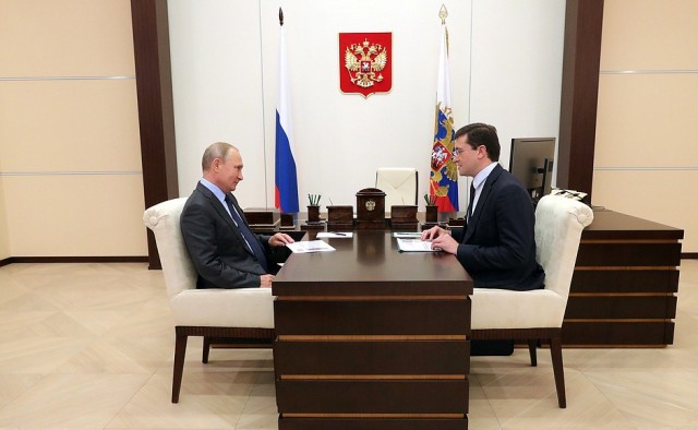 Встреча Владимира Путина с избранным губернатором Нижегородской области Глебом Никитиным планируется 18 сентября