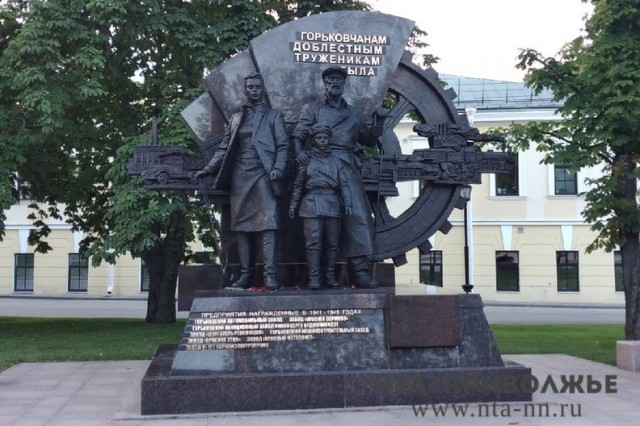 Стелу "Город трудовой доблести" установят на Благовещенской площади в Нижнем Новгороде вместо демонтированных памятных знаков.