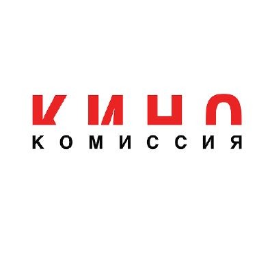Учащиеся Нижегородского художественного училища разработали логотип региональной кинокомиссии