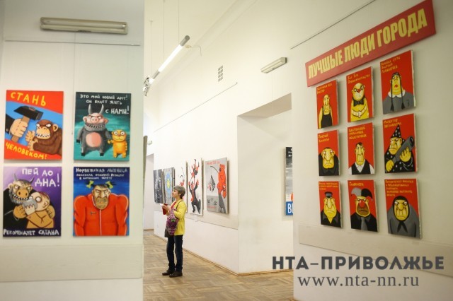Нижегородский выставочный комплекс объединят с художественным музеем