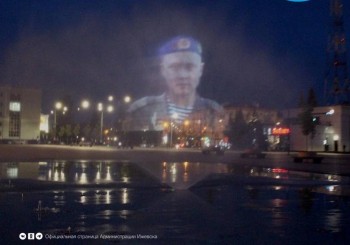 Портреты десантников-участников СВО покажут на струях свето-музыкального фонтана в Ижевске