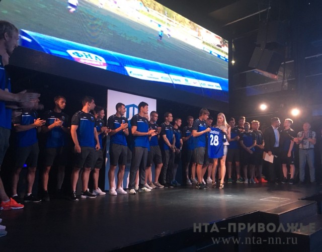 ФК "Нижний Новгород" занял 14 место в рейтинге самых посещаемых команд вторых дивизионов Европы