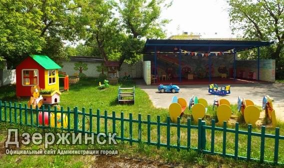 Все детские сады Дзержинска Нижегородской области готовы к новому учебному году