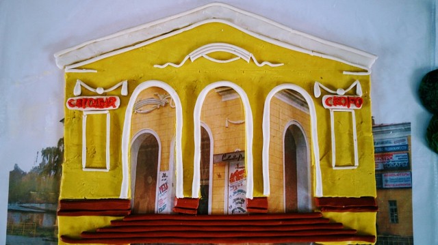 Декорации для исторического мультфильма слепили из пластилина в Сормове Нижнего Новгорода