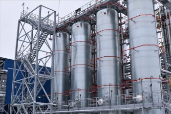 Сорбенты для очистки газов будут производить в Нижегородской области