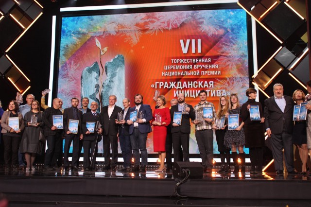 Два нижегородских проекта стали лауреатами Национальной премию "Гражданская инициатива"