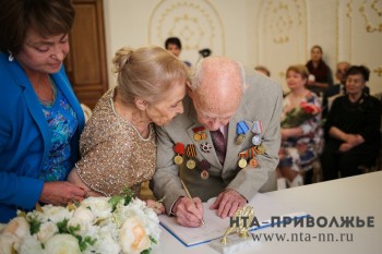 Нижегородская семья отметила 70 лет со дня свадьбы