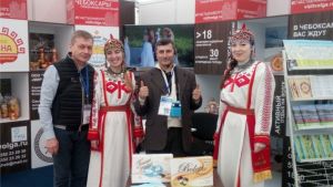 Город Чебоксары принимает участие в 23-ой международной специализированной выставке "Туризм и Спорт"