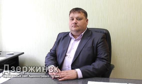 Дмитрий Беляков возглавил МУП "Комбинат питания" в Дзержинске Нижегородской области