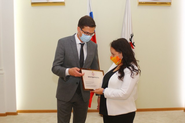 Более 70 волонтеров награждены благодарностью главы города Нижнего Новгорода