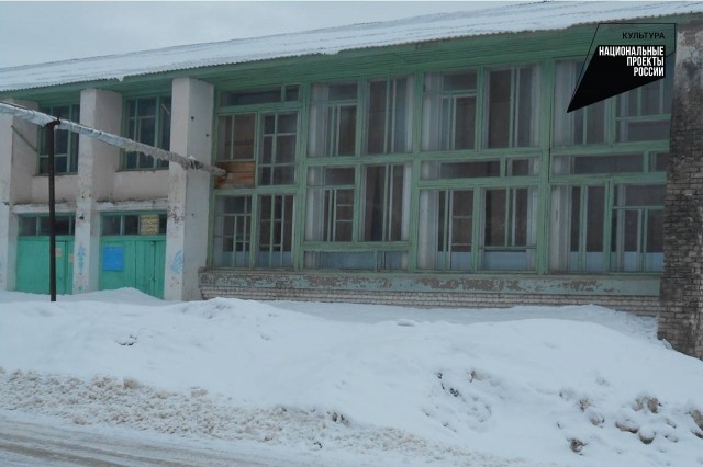 Почти 2,4 млн рублей выделили на капремонт Дома Культуры в Уренском районе