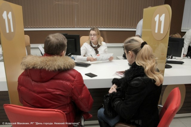 МФЦ в торговом центре "ГанZа" Нижнего Новгорода переведён из тестового в штатный режим работы