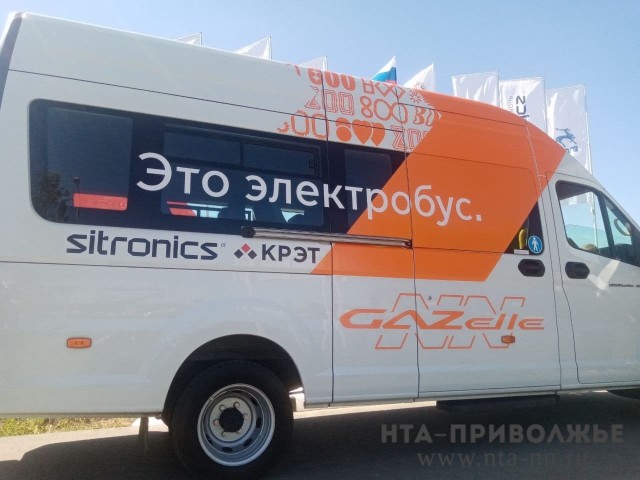 Александр Новак и Глеб Никитин проверили работу зарядной станции электромобилей в аэропорту "Стригино"