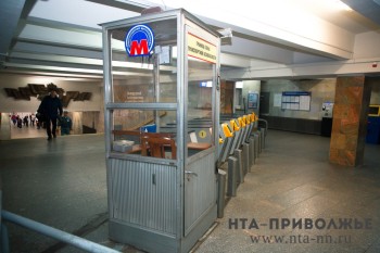 Оплату проезда в метро с помощью биометрии могут ввести в 3 городах ПФО