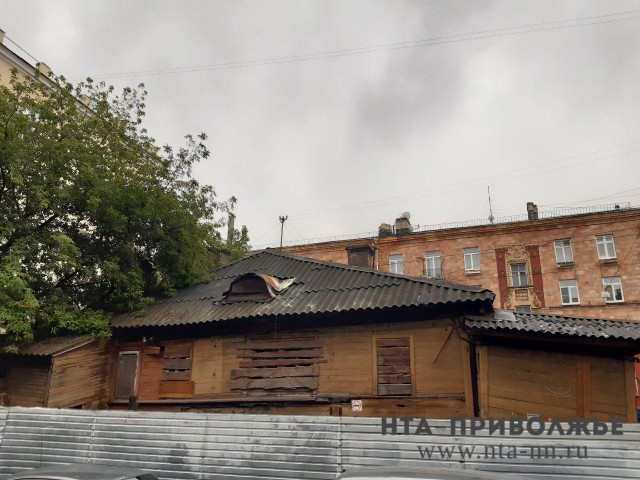 Самый старый деревянный дом Нижнего Новгорода приведут в порядок